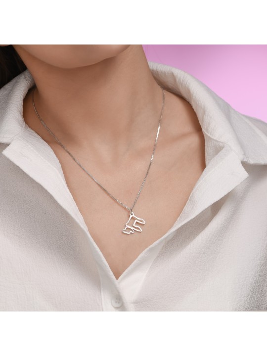 ענק עכשווי כסף סטרלינג חלול Chai Nec, Chai Jewelry, Is